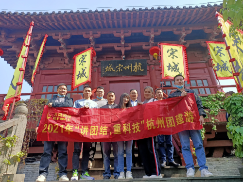 图片6.png